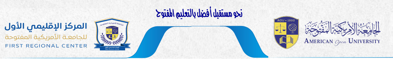 شعار الجامعة