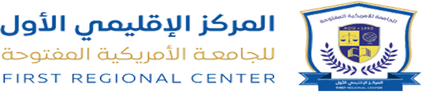 شعار الجامعة