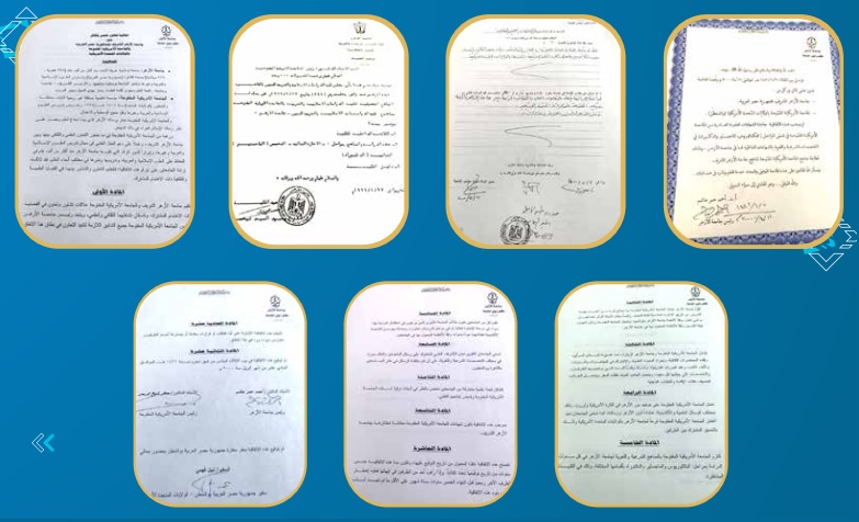 إﻋﺘﺮاف ﺑﻤﻌﺎدﻟﺔ اﻟﺸﻬﺎدة ﻣﻦ اﻷزﻫـــــﺮ اﻟﺸﺮﻳﻒ